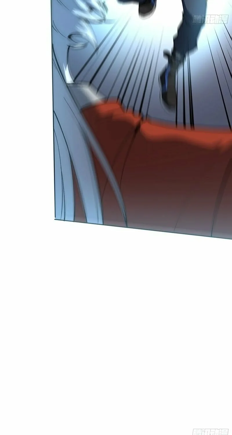 Read Nine Star Jinx chapter 4 image 61 on Lezhin