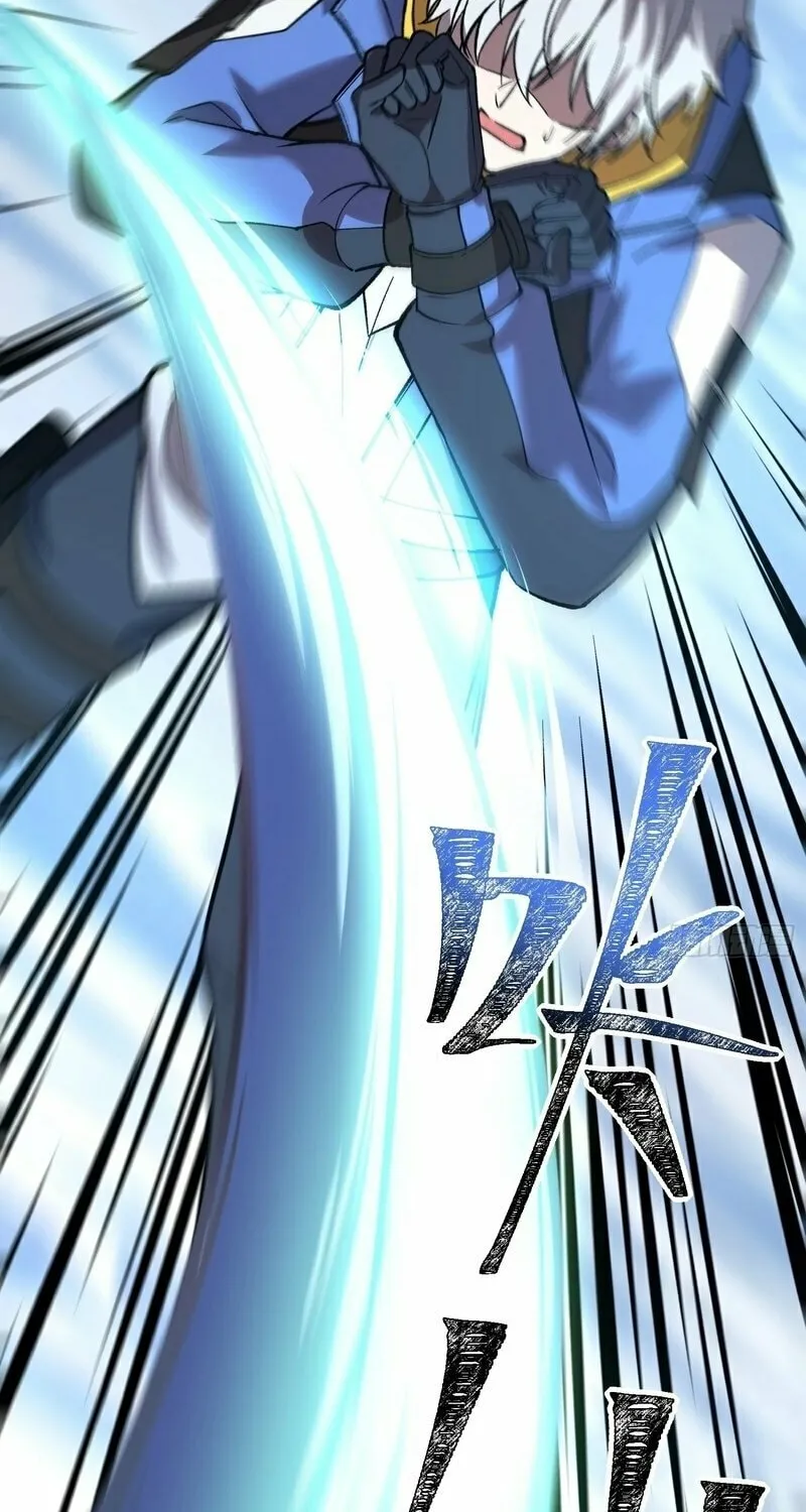 Read Nine Star Jinx chapter 4 image 68 on Lezhin