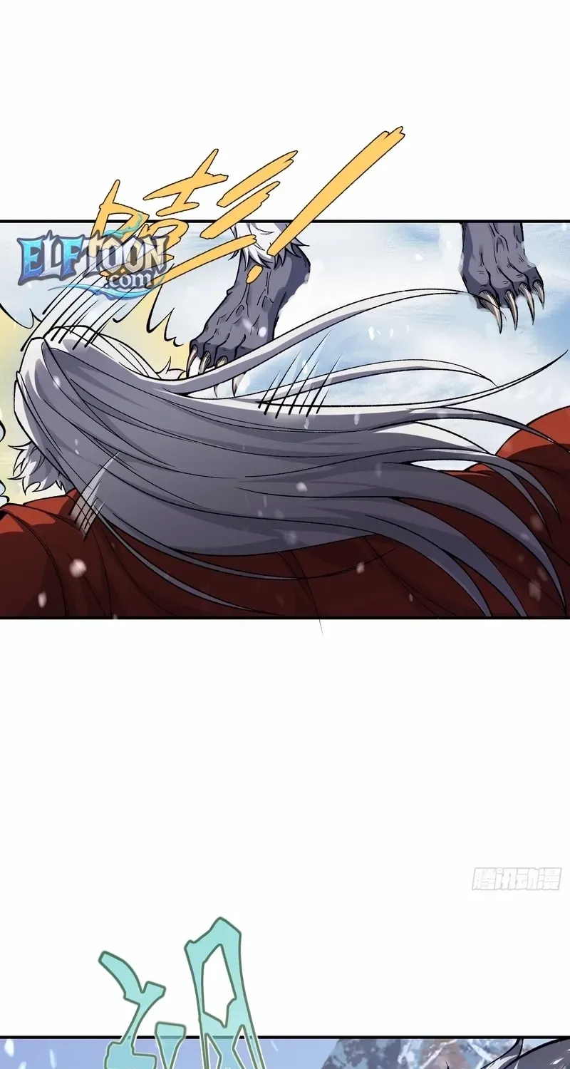 Read Nine Star Jinx chapter 5 image 16 on Lezhin