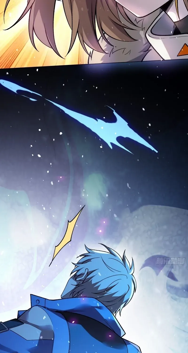 Read Nine Star Jinx chapter 5 image 4 on Lezhin