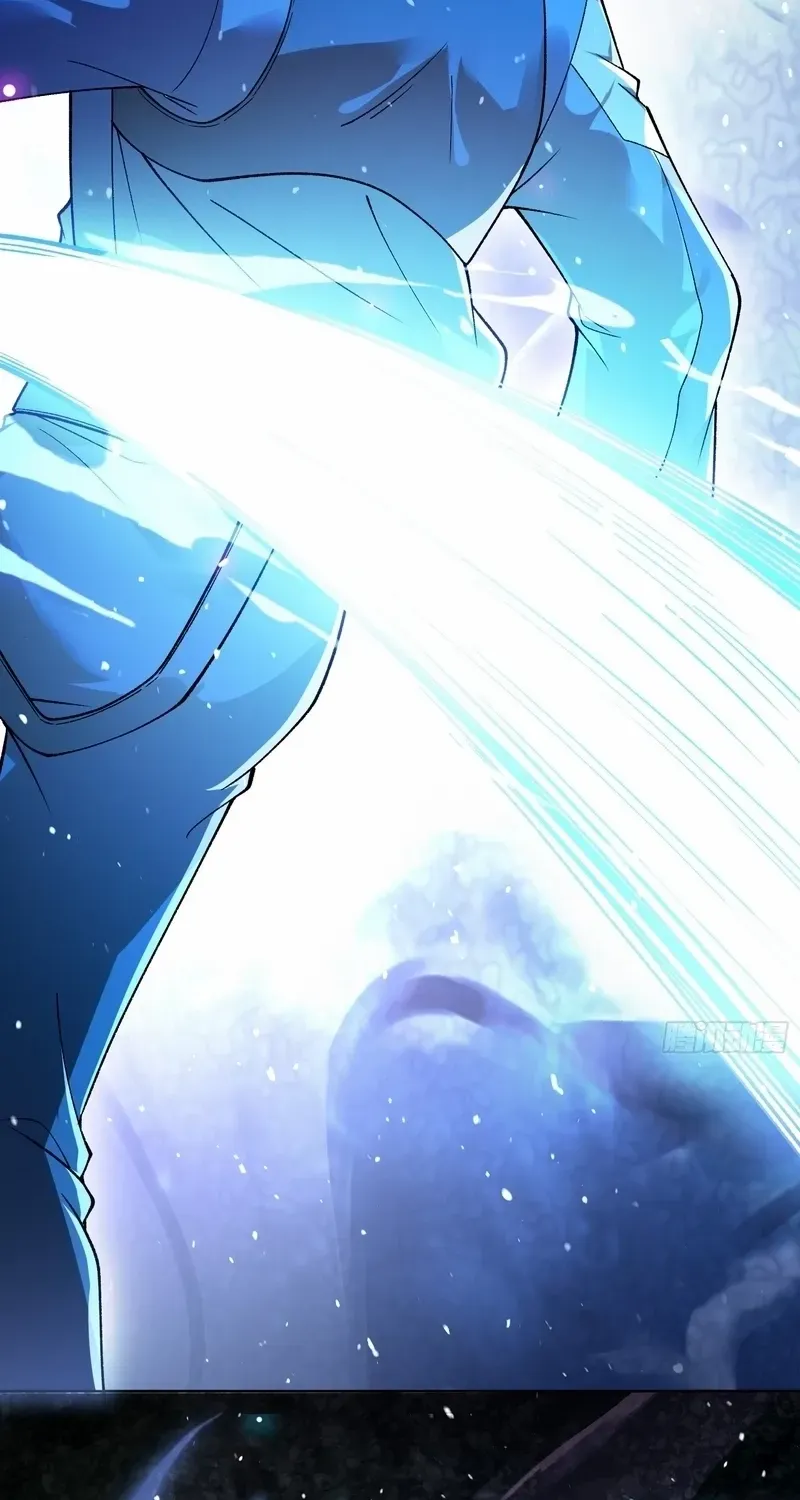Read Nine Star Jinx chapter 5 image 5 on Lezhin