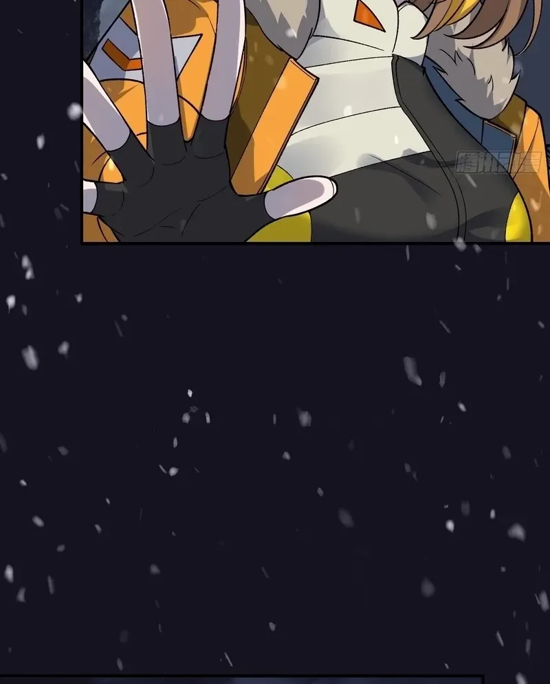 Read Nine Star Jinx chapter 5 image 54 on Lezhin