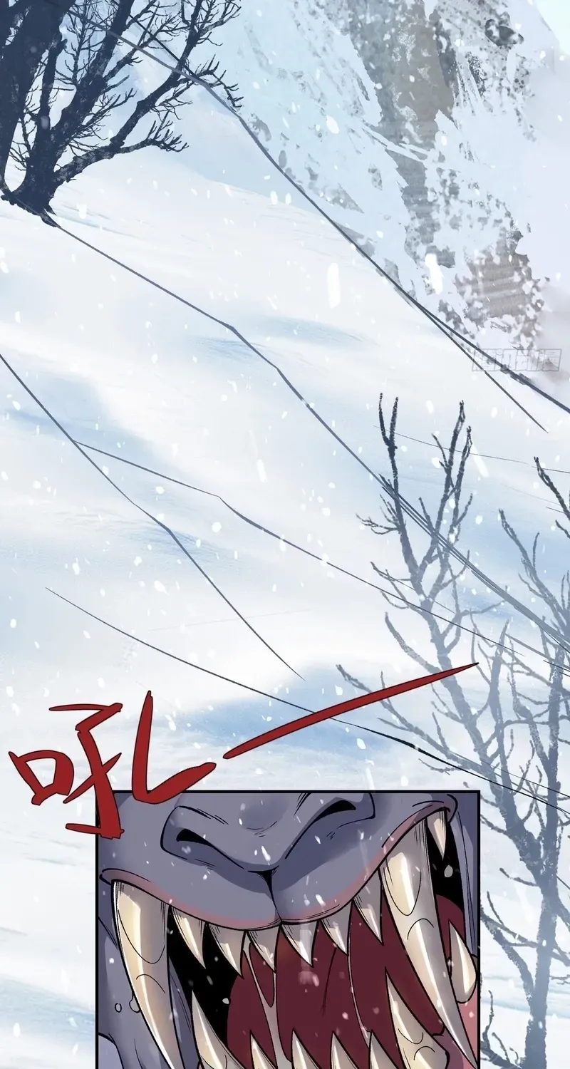 Read Nine Star Jinx chapter 5 image 57 on Lezhin