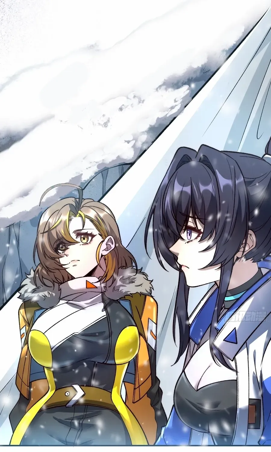 Read Nine Star Jinx chapter 6 image 17 on Lezhin