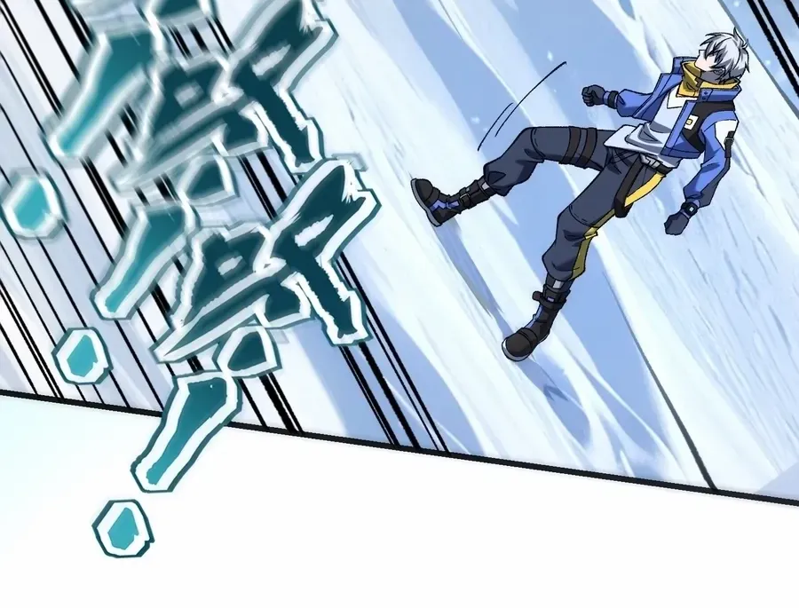 Read Nine Star Jinx chapter 6 image 48 on Lezhin