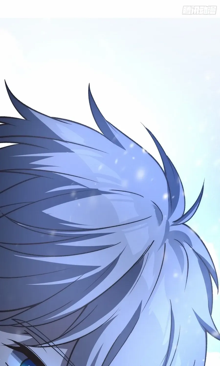 Read Nine Star Jinx chapter 6 image 50 on Lezhin