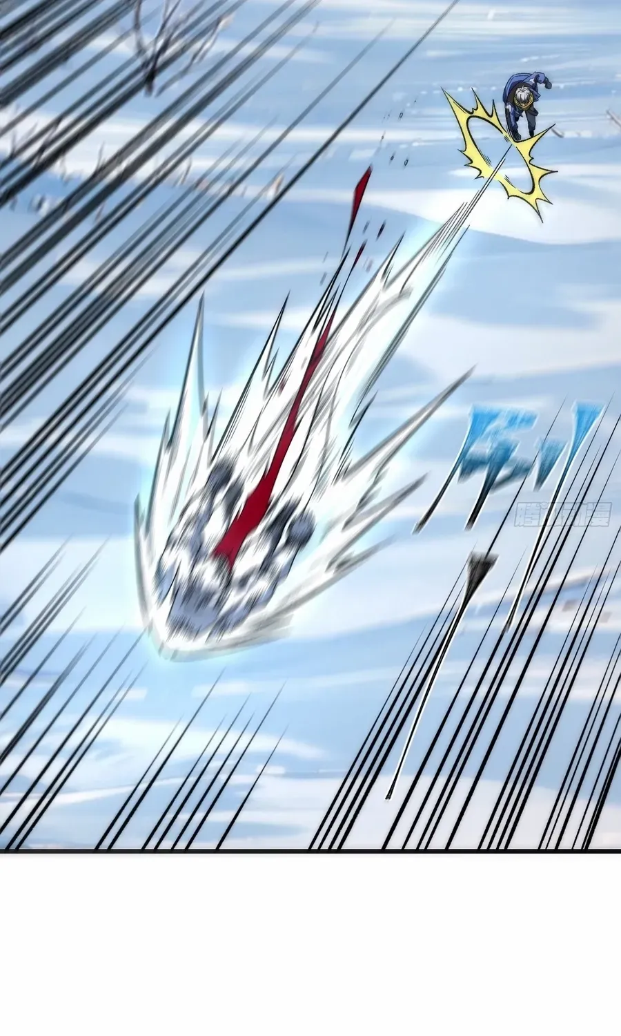 Read Nine Star Jinx chapter 6 image 57 on Lezhin