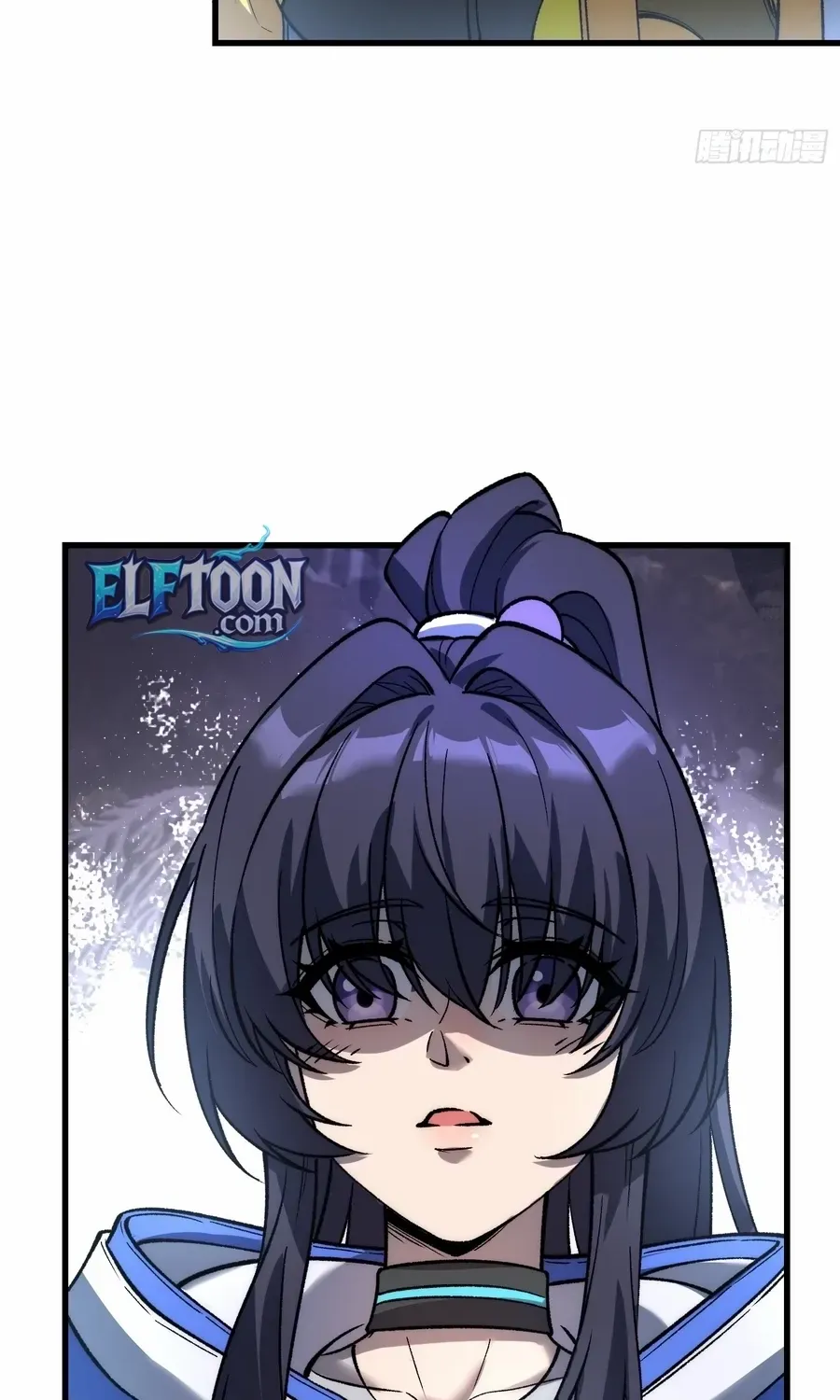 Read Nine Star Jinx chapter 6 image 74 on Lezhin