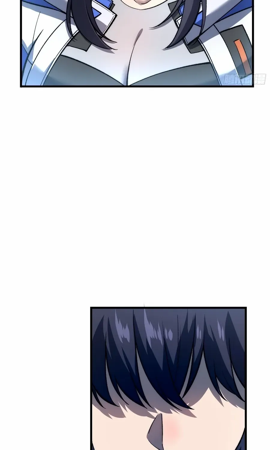 Read Nine Star Jinx chapter 6 image 75 on Lezhin