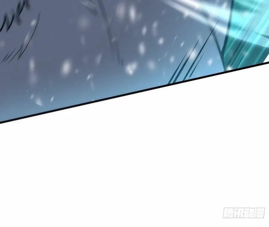 Read Nine Star Jinx chapter 6 image 8 on Lezhin