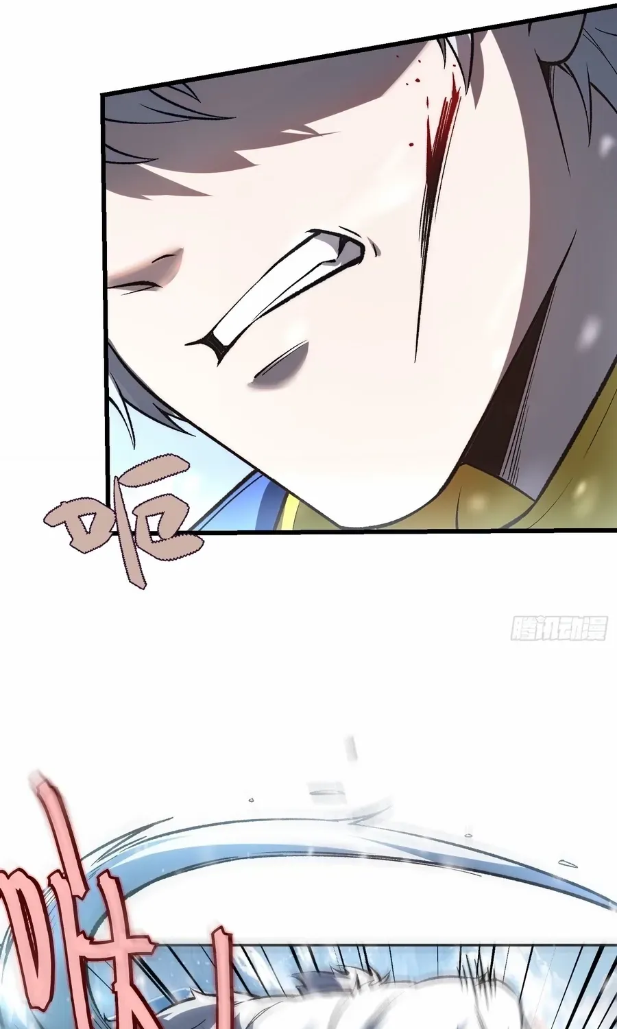Read Nine Star Jinx chapter 6 image 9 on Lezhin