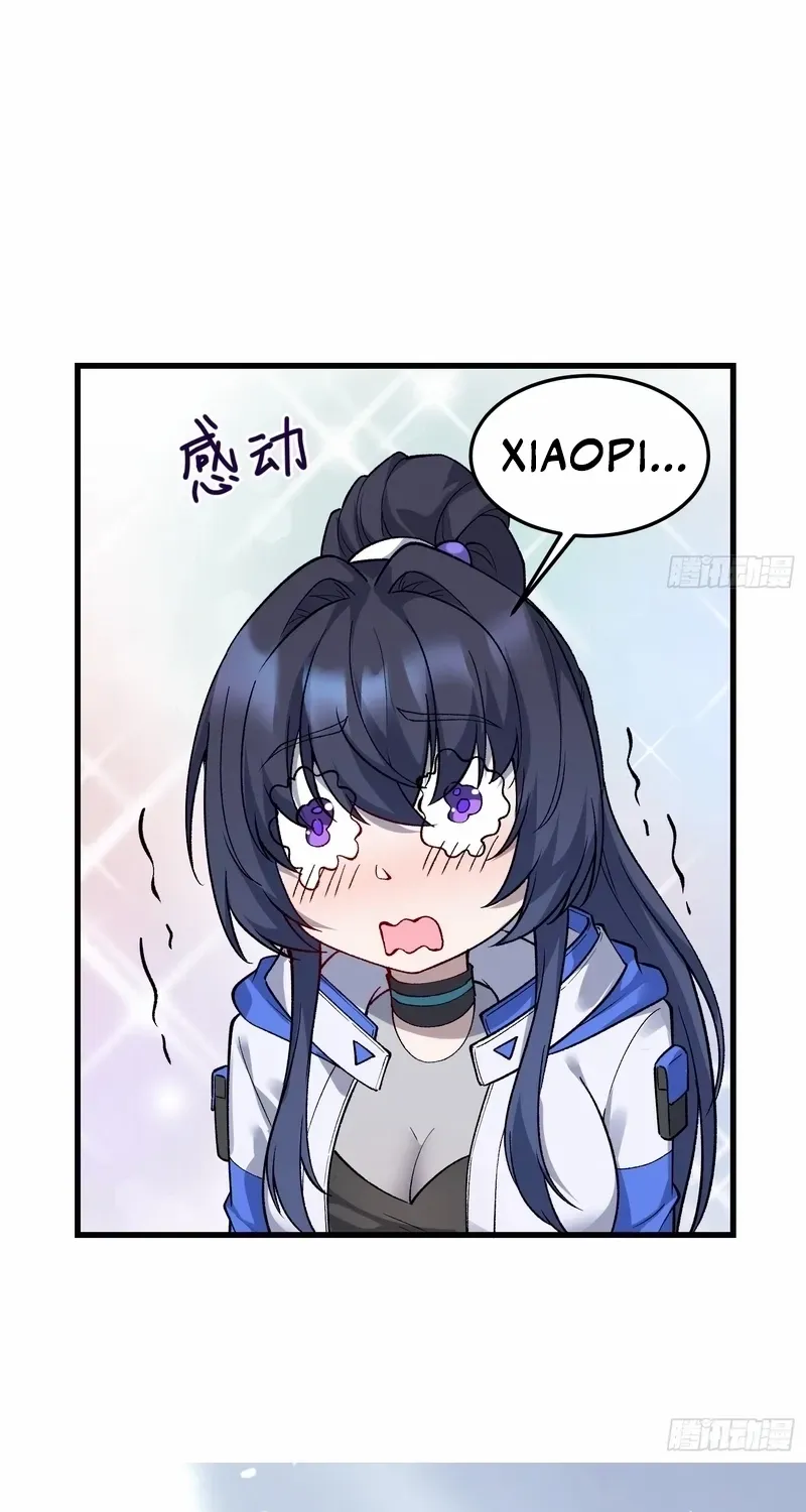 Read Nine Star Jinx chapter 7 image 19 on Lezhin
