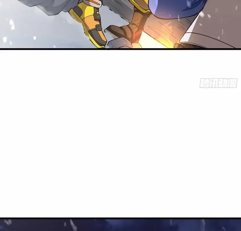 Read Nine Star Jinx chapter 7 image 48 on Lezhin