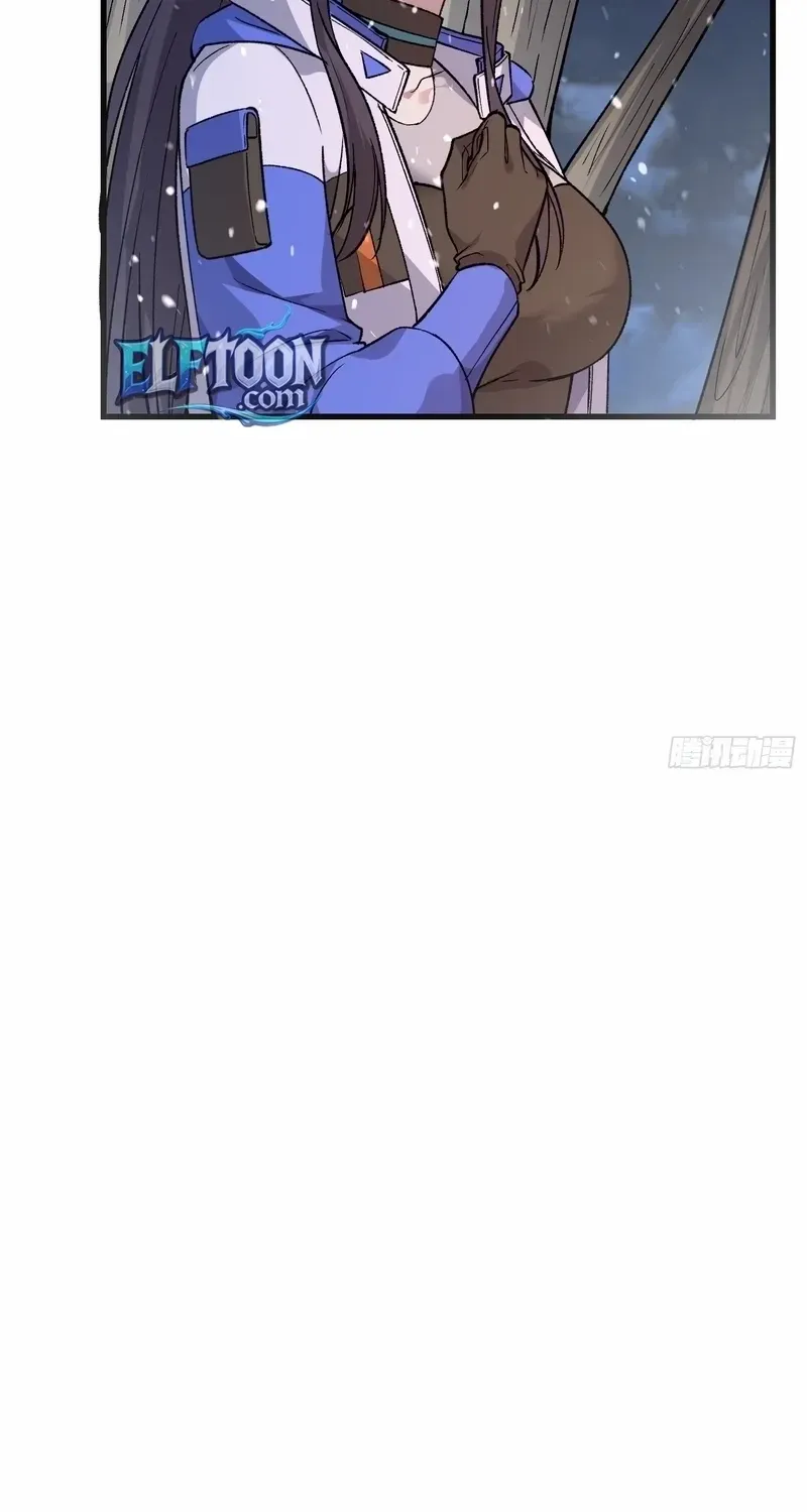 Read Nine Star Jinx chapter 8 image 33 on Lezhin