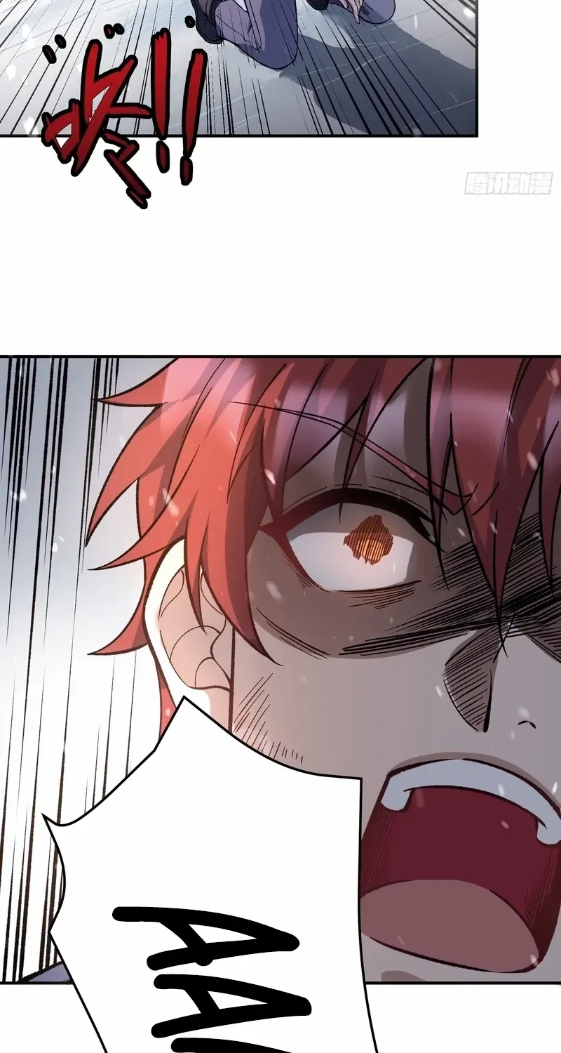 Read Nine Star Jinx chapter 9 image 12 on Lezhin