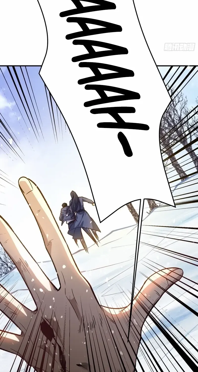 Read Nine Star Jinx chapter 9 image 13 on Lezhin