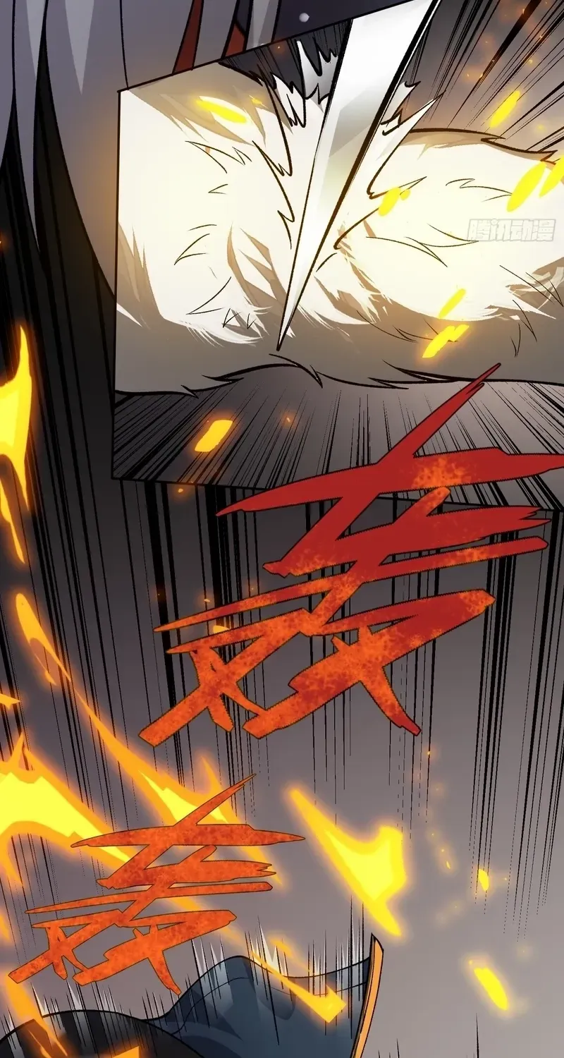 Read Nine Star Jinx chapter 9 image 29 on Lezhin