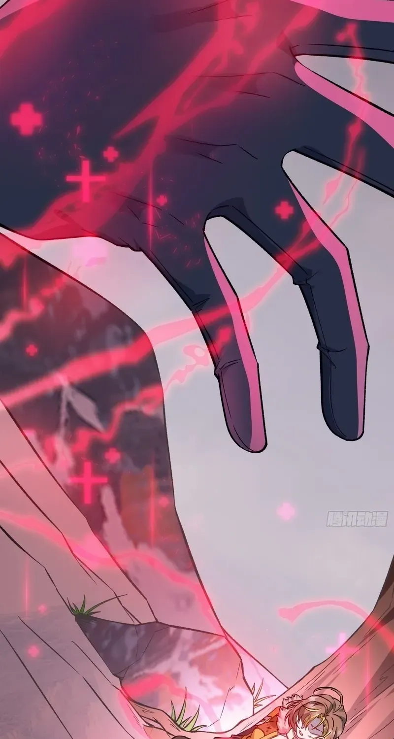 Read Nine Star Jinx chapter 9 image 39 on Lezhin