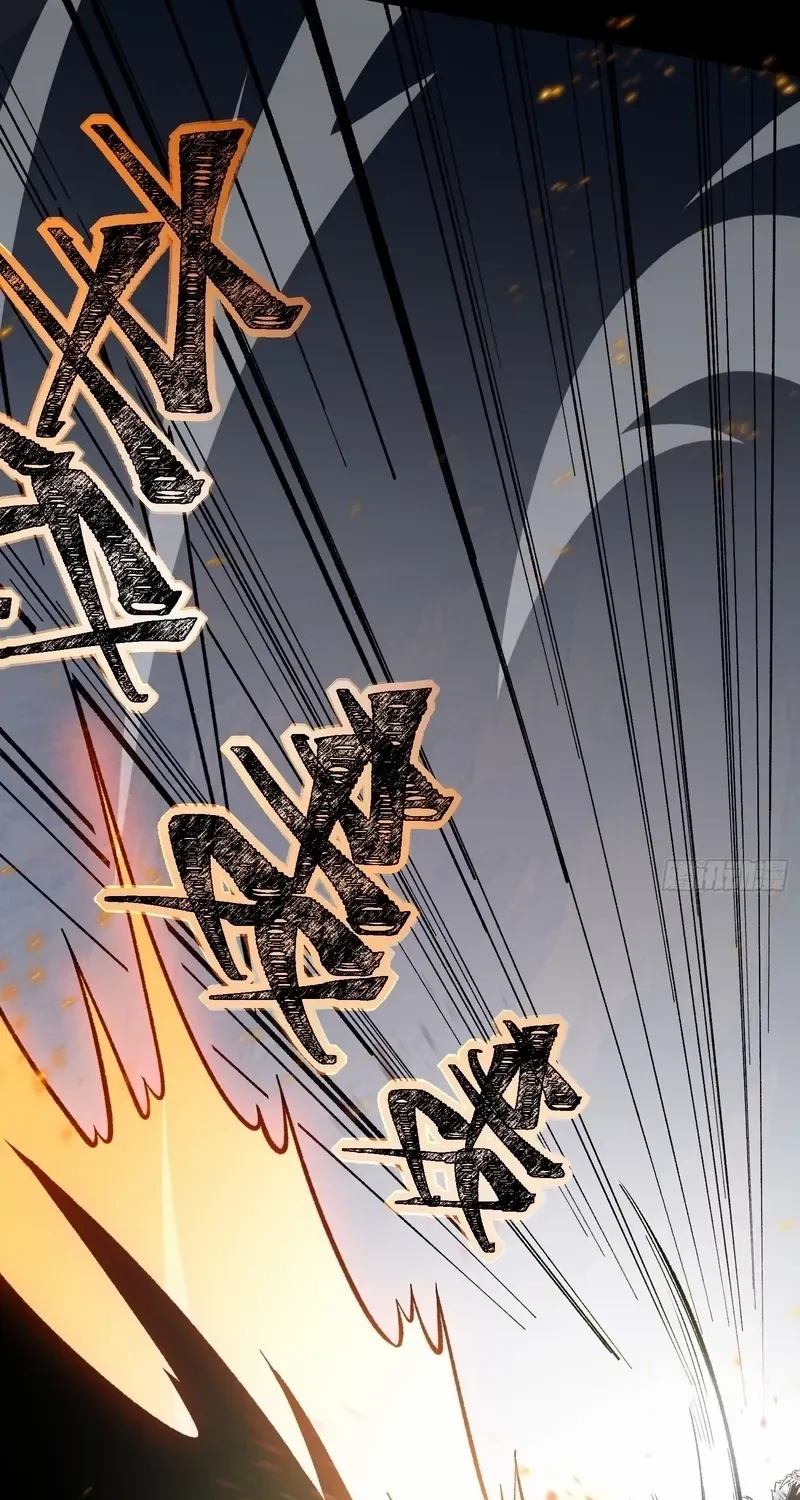 Read Nine Star Jinx chapter 9 image 45 on Lezhin
