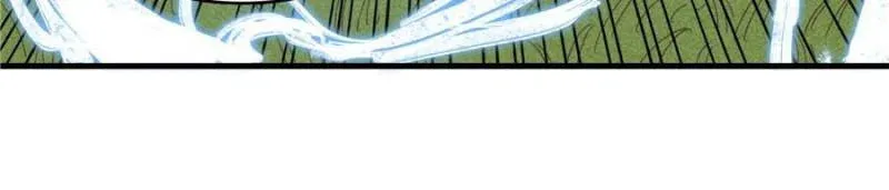 Read Nine Star Toxic Healer chapter 78 image 31 on Lezhin