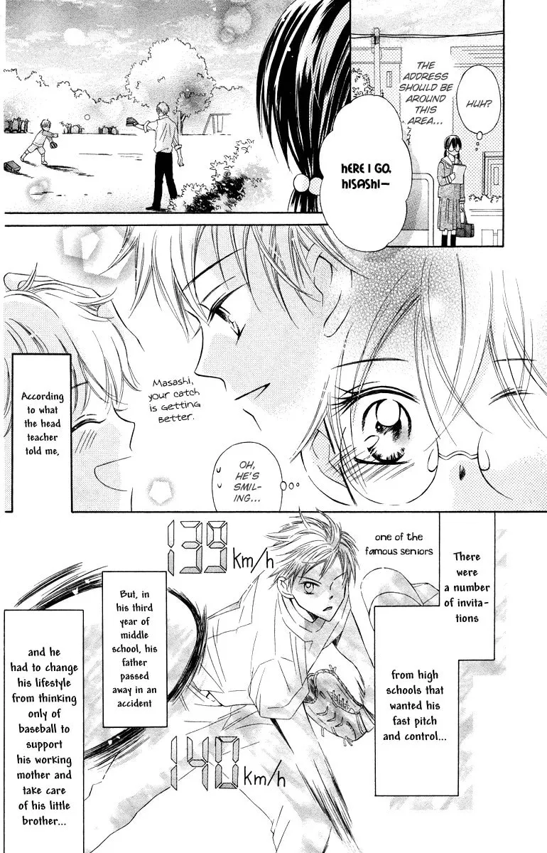 Read Nine Ten! chapter 0 image 11 on Lezhin