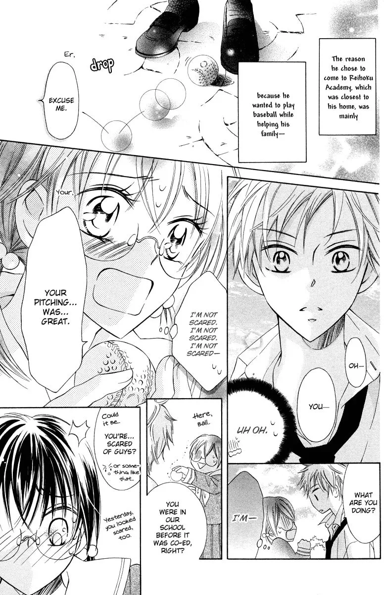 Read Nine Ten! chapter 0 image 12 on Lezhin