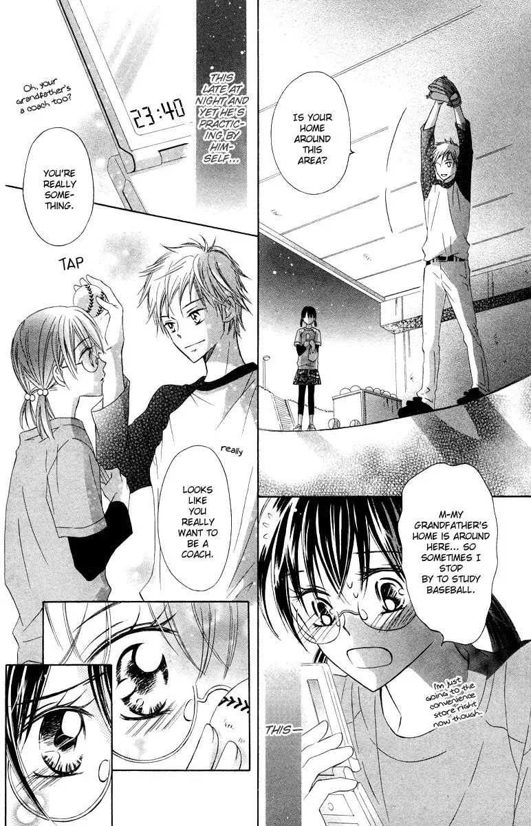 Read Nine Ten! chapter 0 image 15 on Lezhin