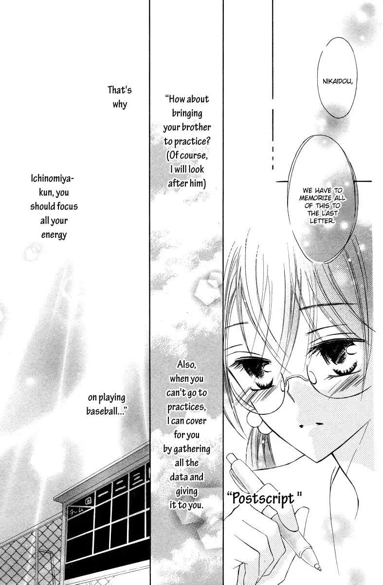 Read Nine Ten! chapter 0 image 20 on Lezhin