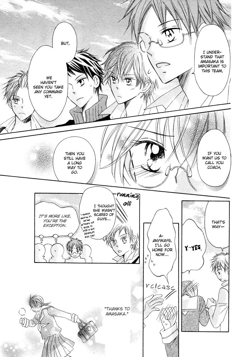 Read Nine Ten! chapter 0 image 26 on Lezhin