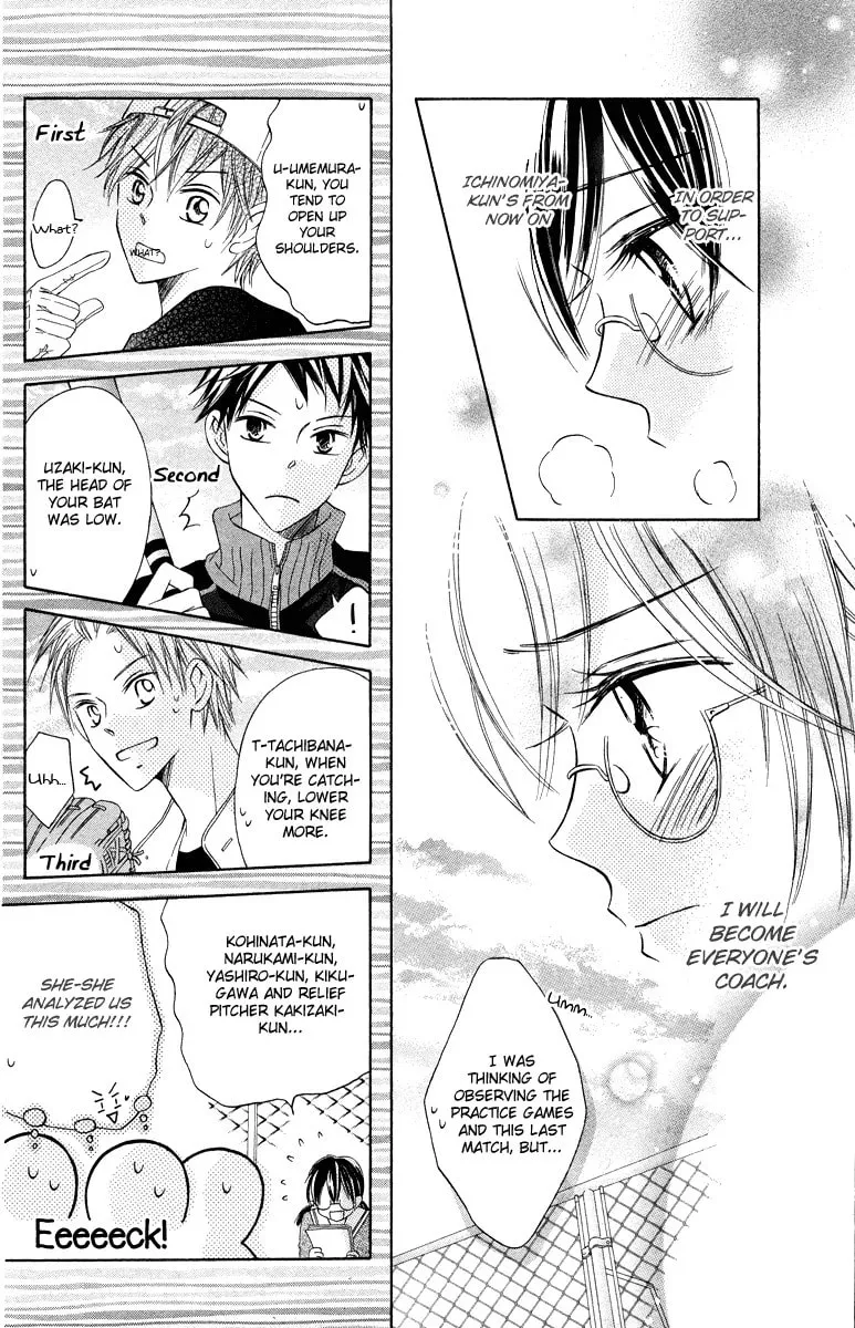 Read Nine Ten! chapter 0 image 27 on Lezhin