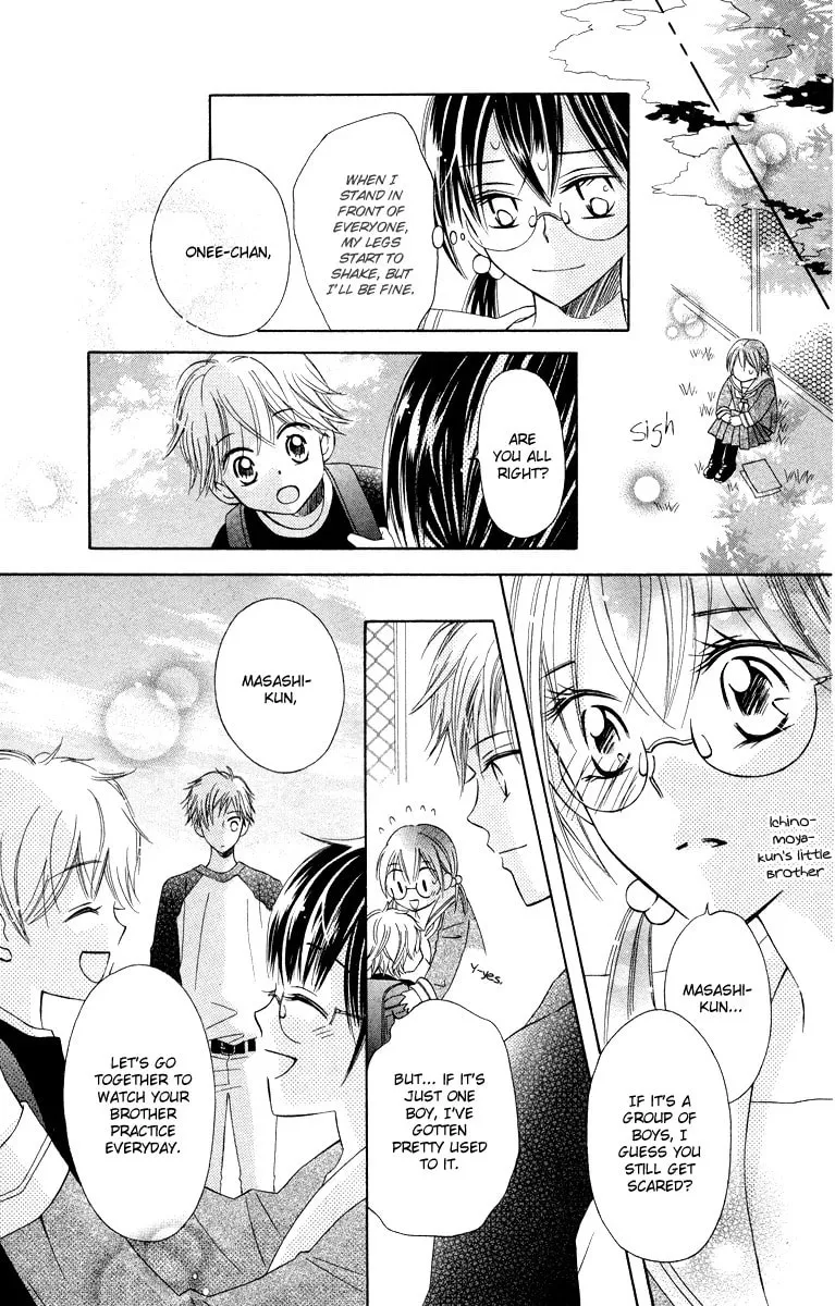 Read Nine Ten! chapter 0 image 28 on Lezhin