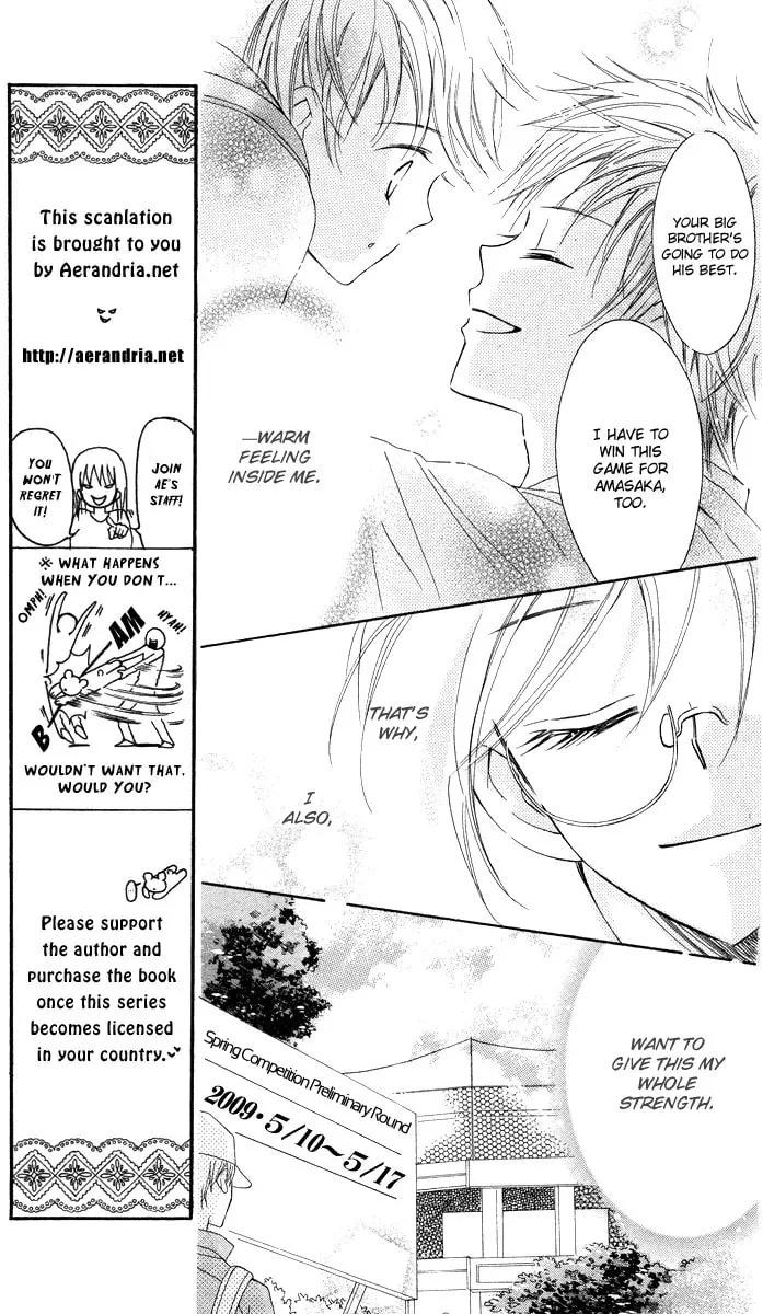 Read Nine Ten! chapter 0 image 30 on Lezhin