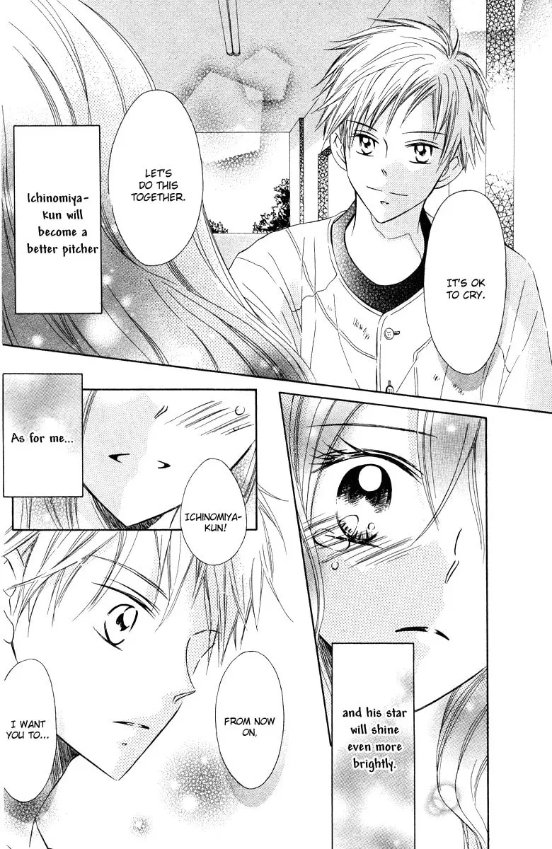 Read Nine Ten! chapter 0 image 37 on Lezhin
