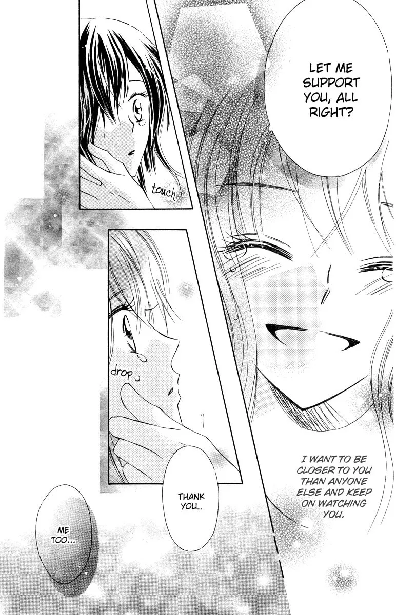 Read Nine Ten! chapter 0 image 38 on Lezhin