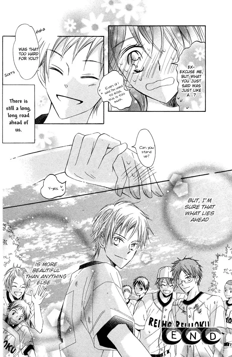 Read Nine Ten! chapter 0 image 40 on Lezhin