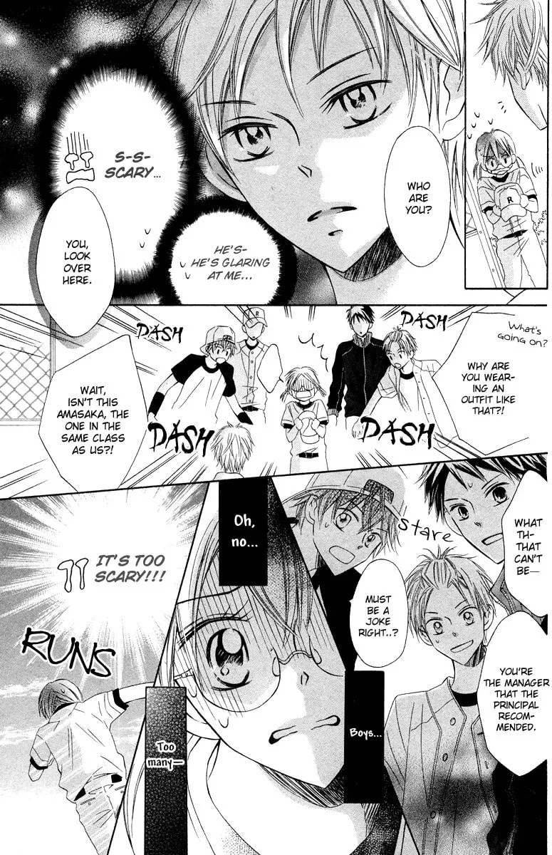 Read Nine Ten! chapter 0 image 8 on Lezhin