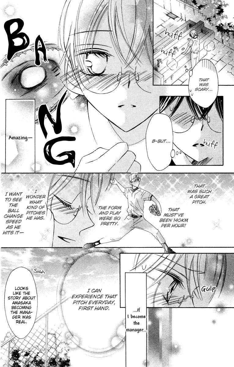Read Nine Ten! chapter 0 image 9 on Lezhin