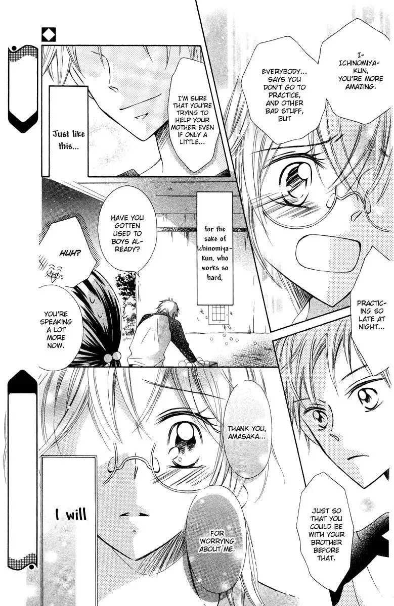 Read Nine Ten! chapter 1 image 16 on Lezhin