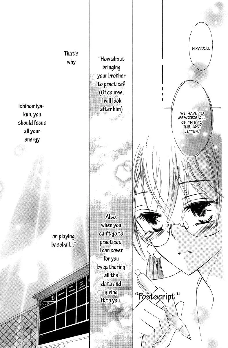 Read Nine Ten! chapter 1 image 20 on Lezhin