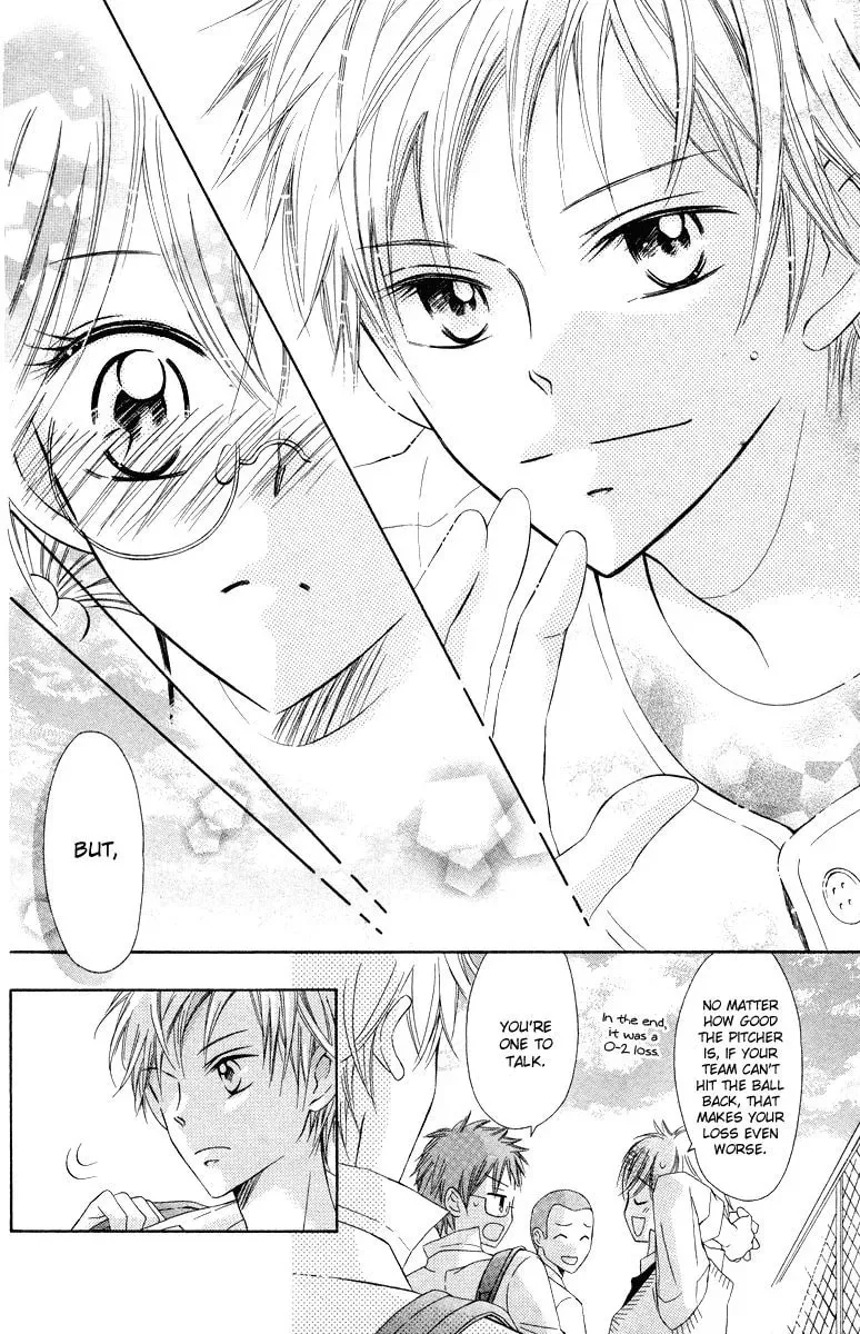 Read Nine Ten! chapter 1 image 23 on Lezhin