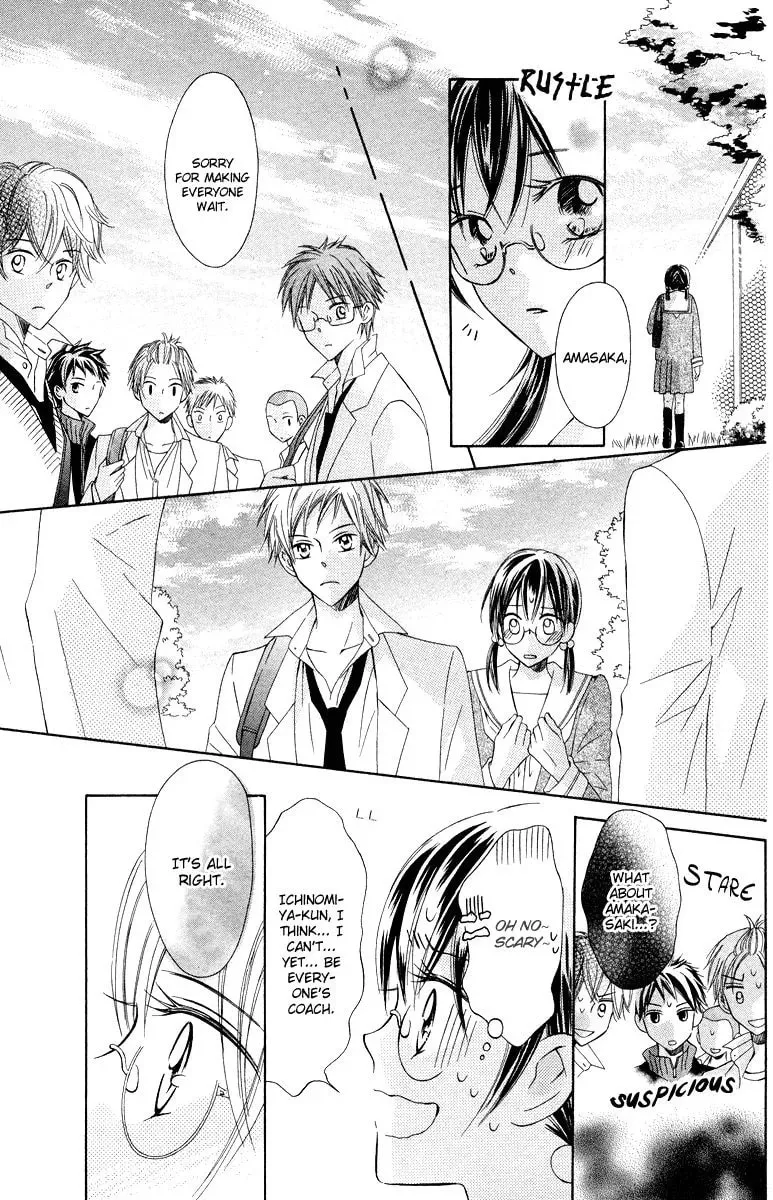 Read Nine Ten! chapter 1 image 24 on Lezhin