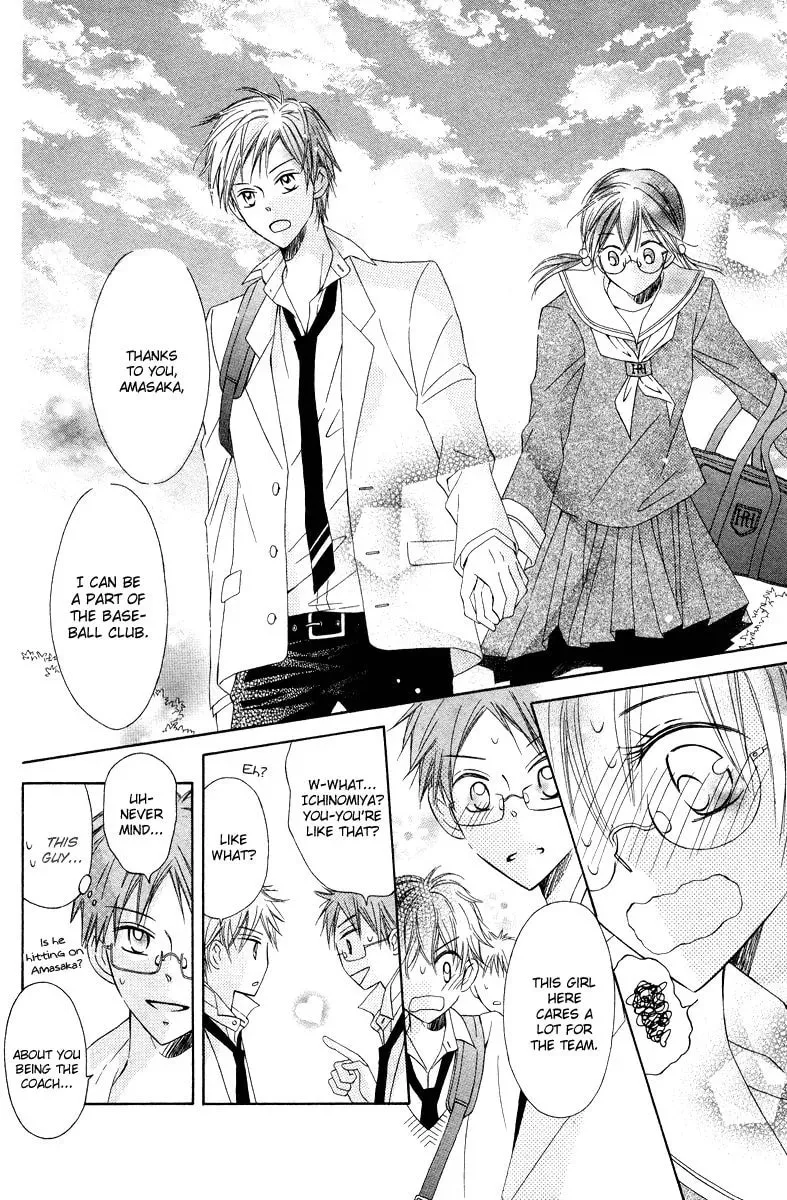 Read Nine Ten! chapter 1 image 25 on Lezhin