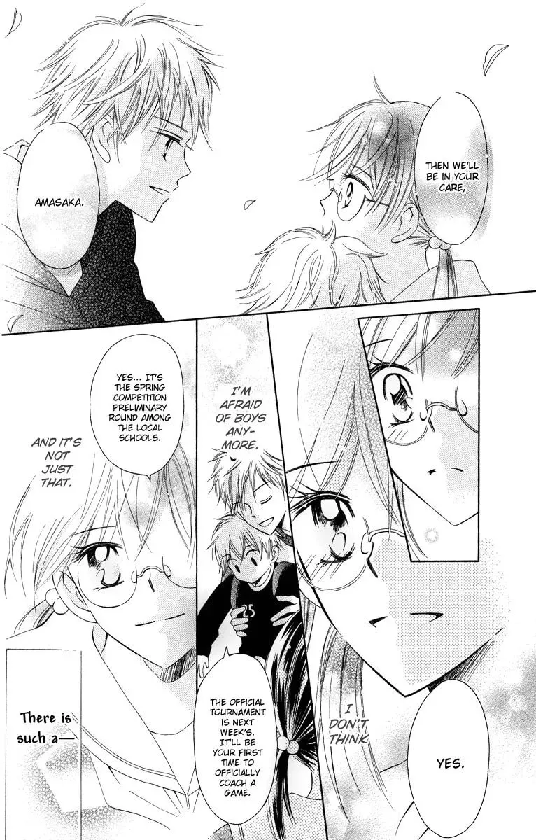 Read Nine Ten! chapter 1 image 29 on Lezhin