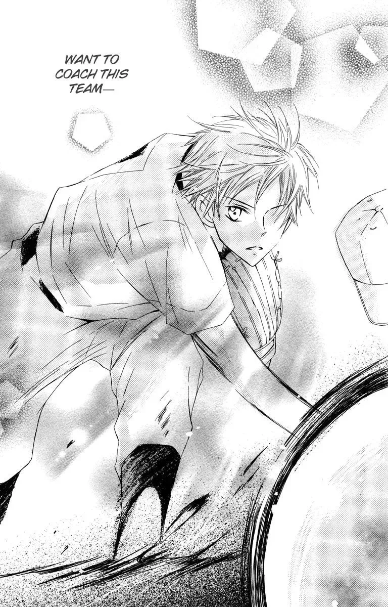 Read Nine Ten! chapter 1 image 34 on Lezhin