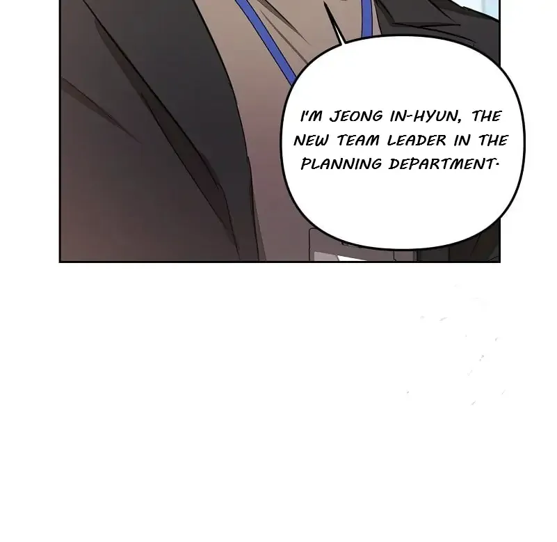 Read Nine to Nine chapter 0 image 12 on Lezhin
