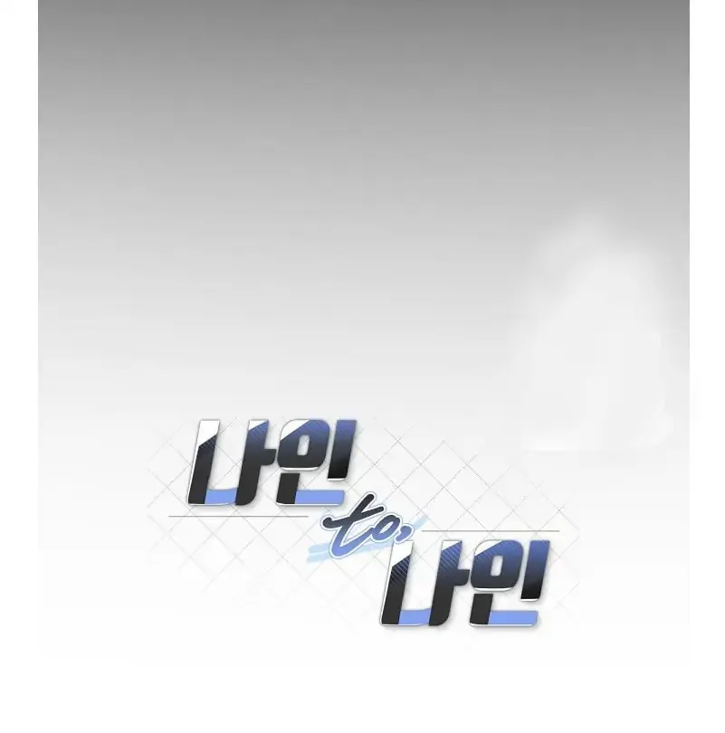 Read Nine to Nine chapter 0 image 29 on Lezhin
