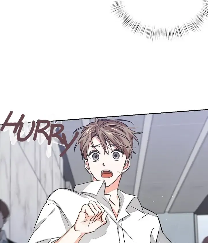 Read Nine to Nine chapter 1 image 96 on Lezhin