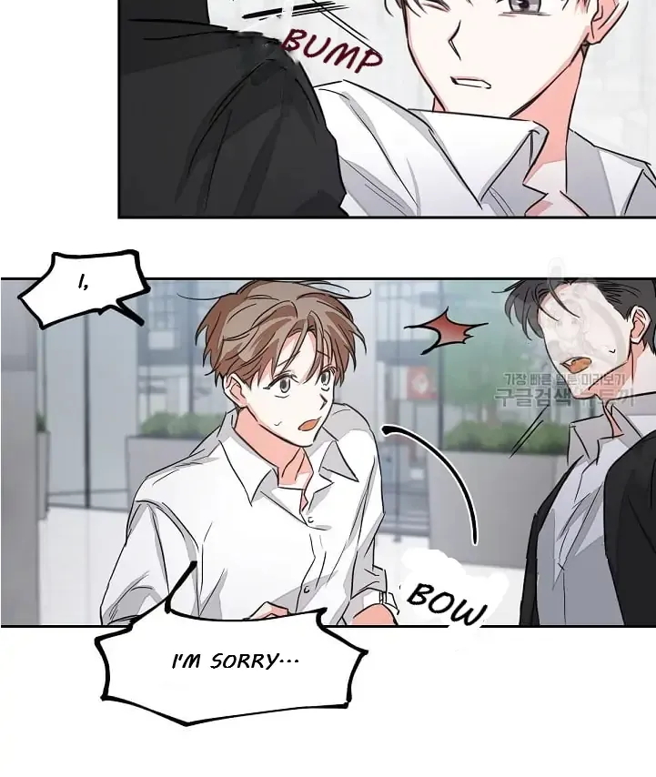 Read Nine to Nine chapter 1 image 98 on Lezhin