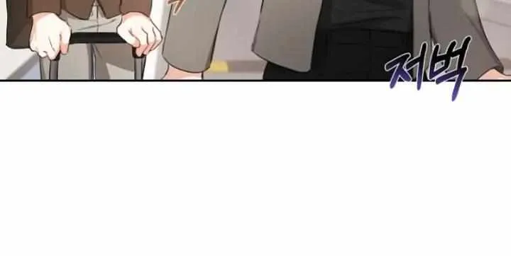 Read Nine to Nine chapter 14 image 27 on Lezhin