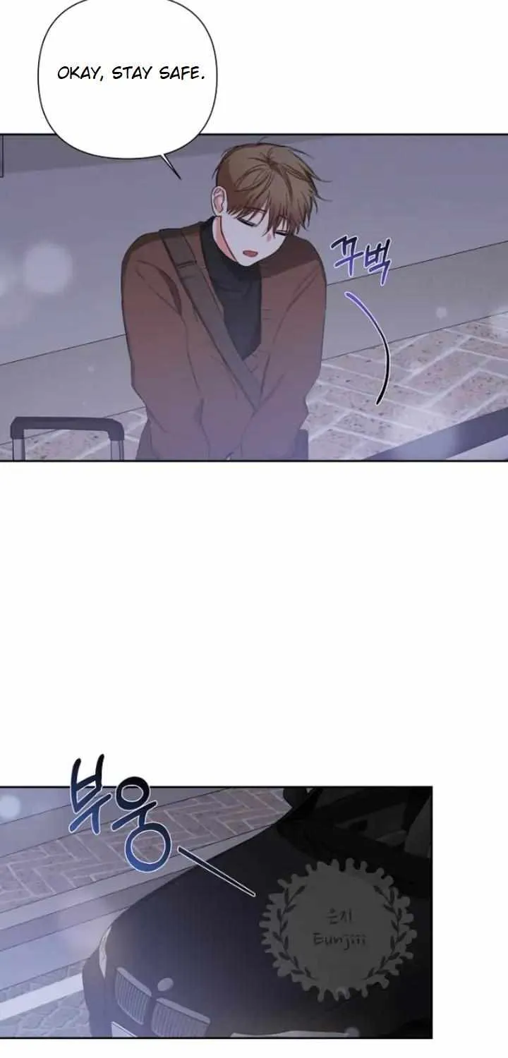 Read Nine to Nine chapter 14 image 38 on Lezhin